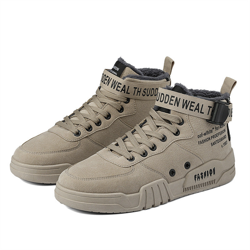 Outdoor simple Shoes Men Breathable CasualComfortable Shoes