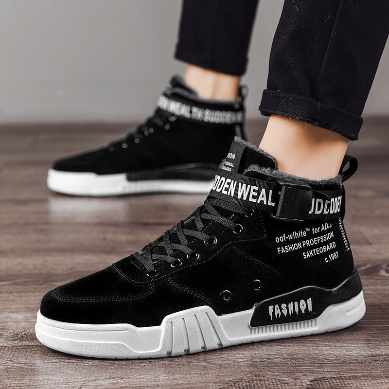Outdoor simple Shoes Men Breathable CasualComfortable Shoes