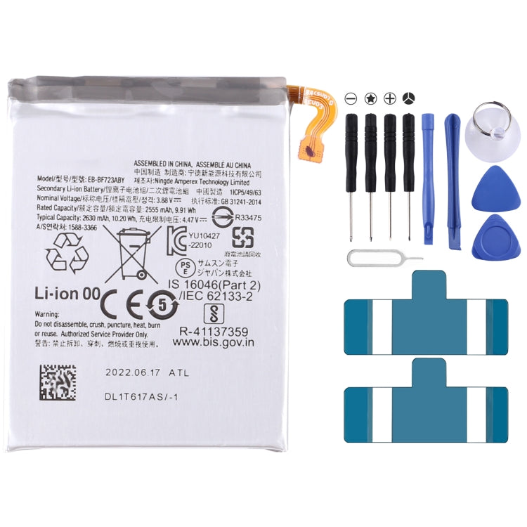 EDA004985607.jpg@d23f4efec874e8b2d2d0b11cf0a483c9