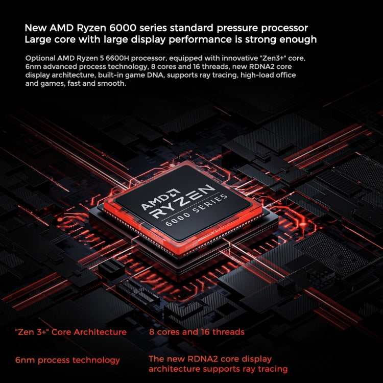 EDA005172101A_3.jpg@f8d0c7ddc690025366c835122e23626b