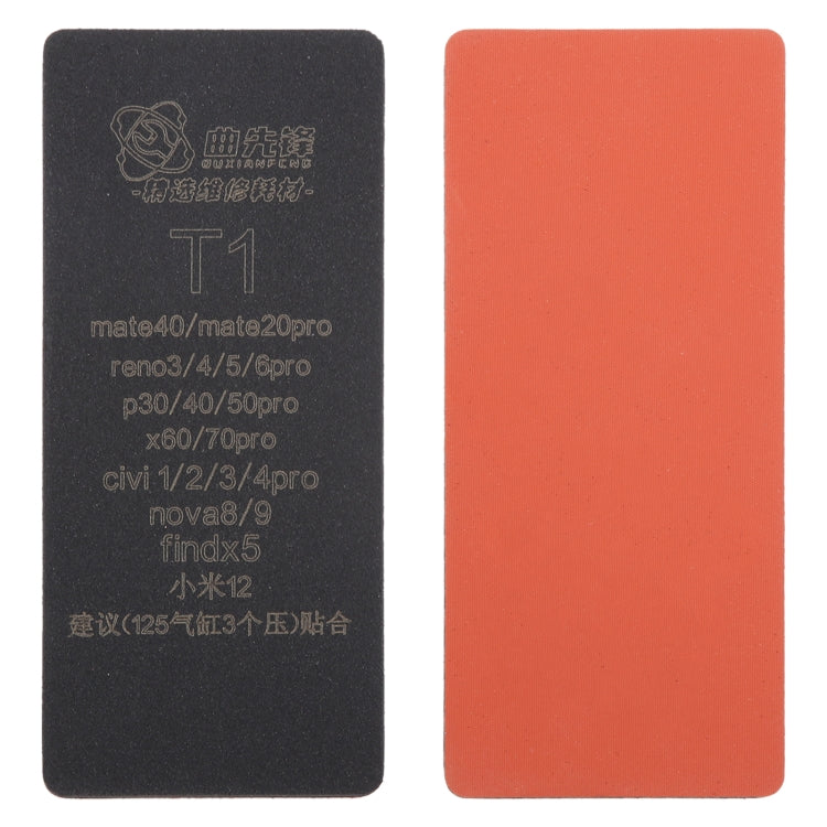 EDA006827401.jpg@3880378f581f9f683c6dbeba7ea516c9