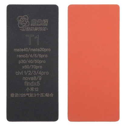 EDA006827401.jpg@3880378f581f9f683c6dbeba7ea516c9