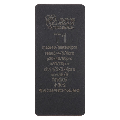 EDA006827401_1.jpg@0eac2b6ec5702c08a8bb3197a05f726e