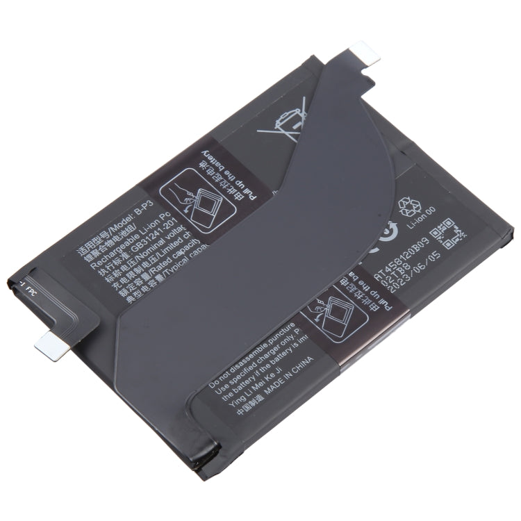 EDA006933826_1.jpg@8f3e882b25d3854f689d5b6ec12b0ba1