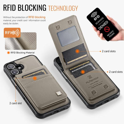 EDA007473620D_2.jpg@c4915c410e6e0e4865ee922eb1a06ee4