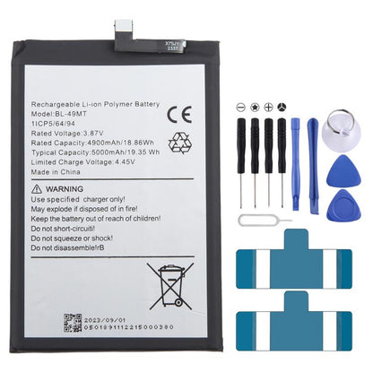 EDA007529405.jpg@fee614a58fa64f4c8a9c5c163287bc82