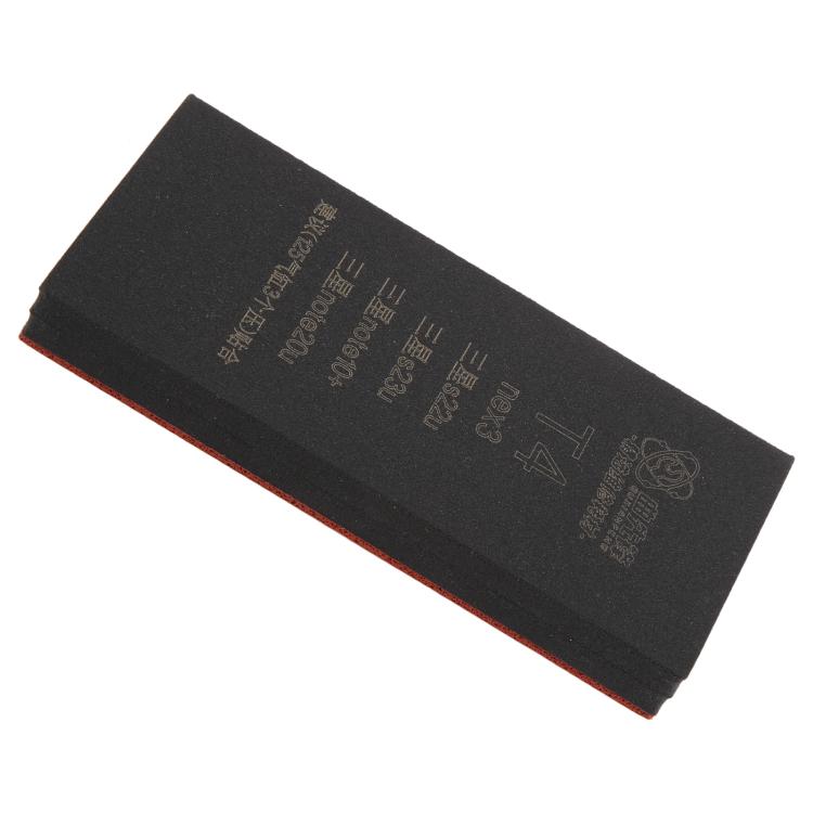 EDA007786201_2.jpg@c41746e089c2c1cfc6c9ef28c478dfed