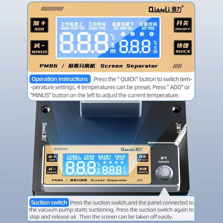 EDA0079556_B5.jpg@57395f5764ceeb158e006157bfb87bbc