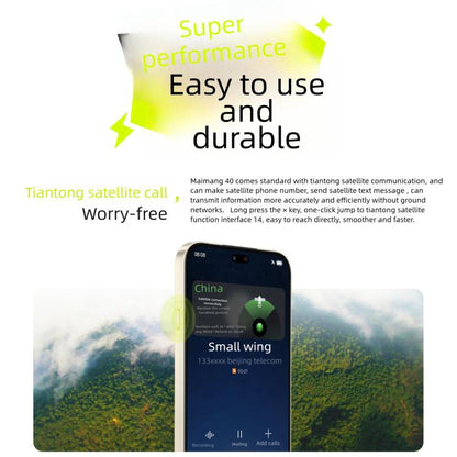 MPH5449_B7.jpg@696eeb80681b77c21477a1e8d34d203a