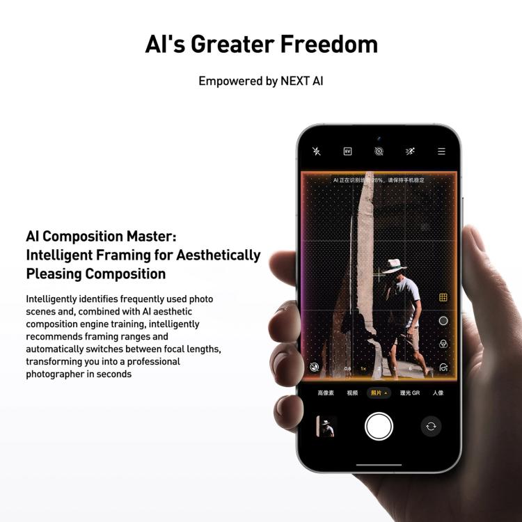 MPH9999_B21.jpg@9ce4e6b250f8a3caf582296fe9c8129e