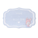 TBD0461268901B_1.jpg@6532738b40a052df85f730c6024284ba