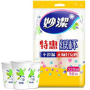 TBD0604151401A.jpg@a575f3713e08f51319955f2166fe094f