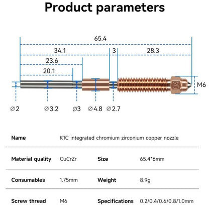 TBD06060539_B7.jpg@1aba75889a8beafb13e4594317dadace