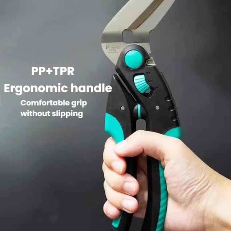 TBD0606234203_2.jpg@e29f724ebb5de83dff107e3a611fe8e8