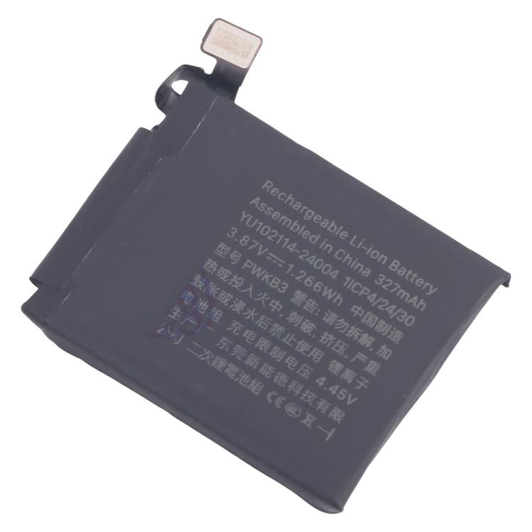 WSP0242_2.jpg@5694ea5c4549a0148f9f259320b2e24c